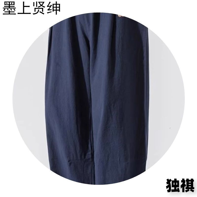 Pantalones de lino de traje Tang de estilo chino para hombres Pantalones de harén de pierna ancha de gran tamaño sueltos casuales para hombres Pantalones de linterna para jóvenes