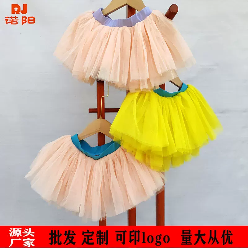 Д dancing?