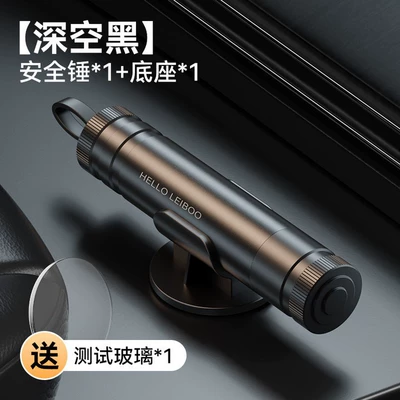 Escape Hammer, Multifunctional Window | Qəza çəkici - safety-hammer-deep-space-black