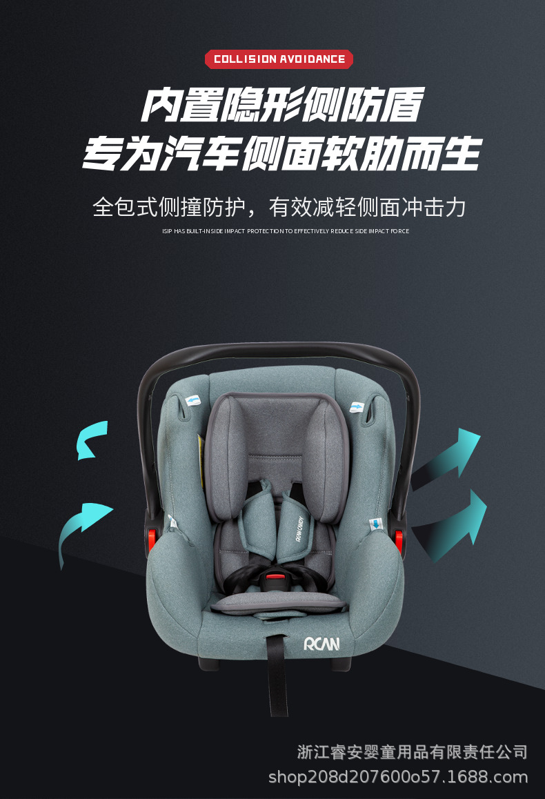 0~15 Months Baby Carrier Type Kids Safety Seat Car Newborn Baby Sleeping Basket Car Portable Cradle