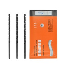 上工加长直柄麻花钻全磨制高速钢HSS钻头上工钻头加长直钻2-13mm