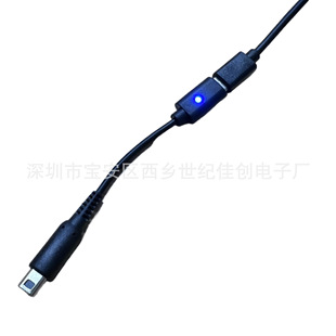 ����TYPE-Cĸ���D3DS/NDSLite/PSVITA/SP/PSP/WIIU/PS4/GBM�D�Q��
