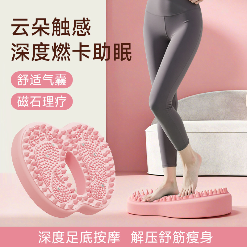 Inflatable Acupressure Mat, Aerobic Ultra-Slow Jogging Stepper, Foot Massage Home Balance Mat, Core Training Air Cushion Inflatable Acupressure Mat, Aerobic Ultra-Slow Jogging Stepper, Foot Massage Home Balance Mat, Core Training Air Cushion