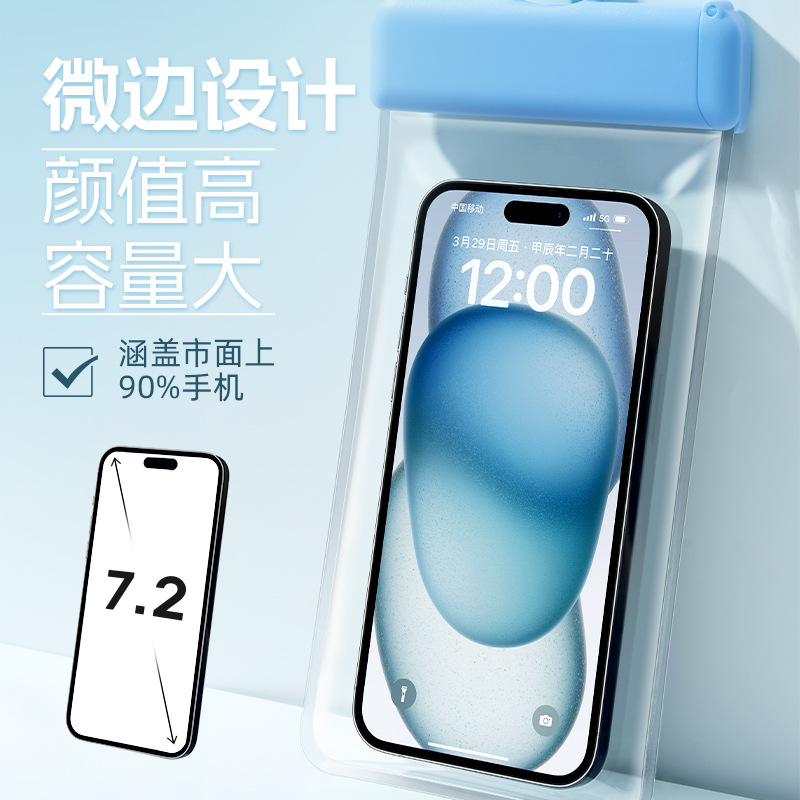 Bolsa impermeable para teléfonos móviles con pantalla táctil para nadar bolsas de sellado a prueba de lluvia para jinetes especiales para buceo para viajes image 4
