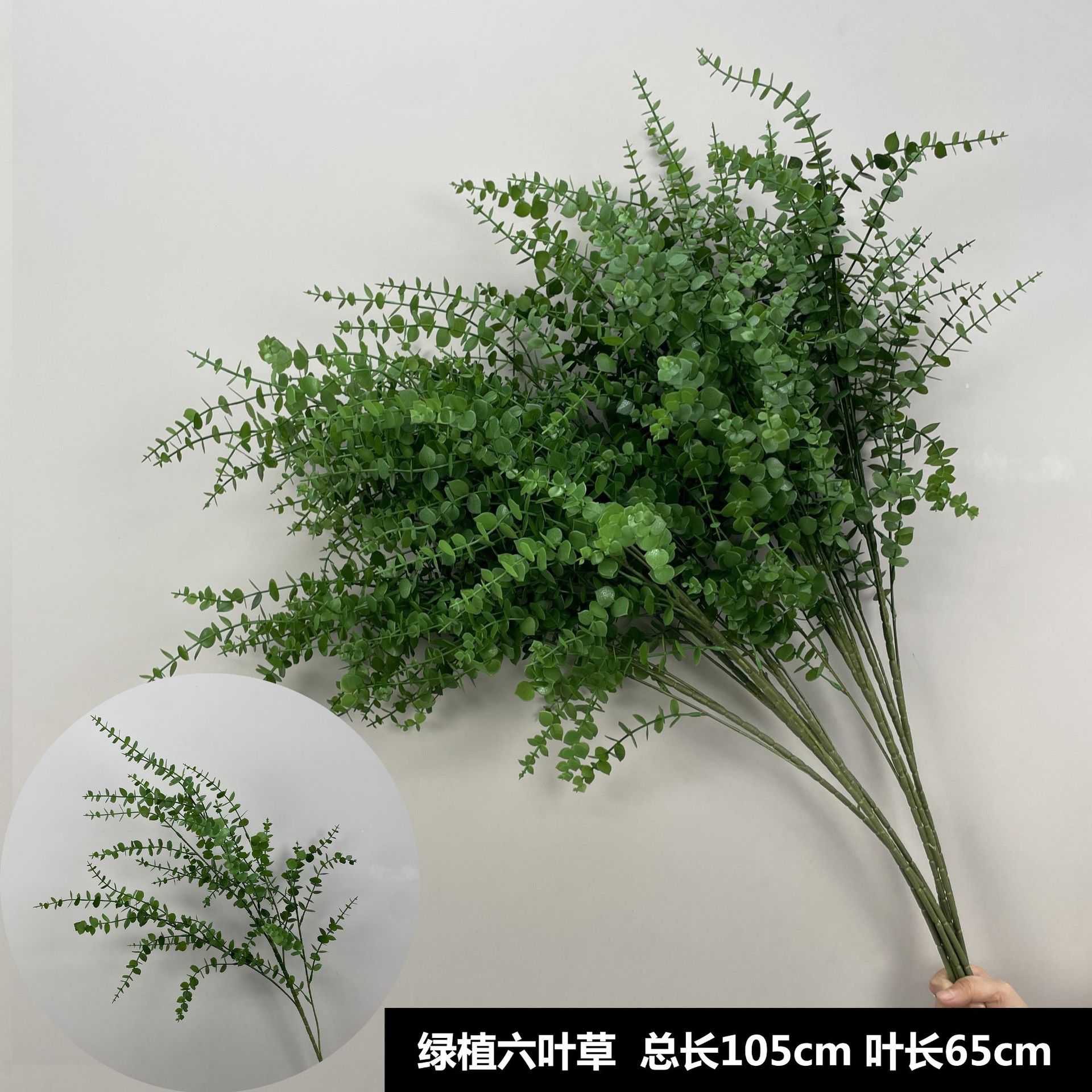 Boda planta verde Planta artificial flor arreglo de cielo estrellado eucalipto Mori flor artificial Flor de seda boda decoración de la boda material de la flor image 57