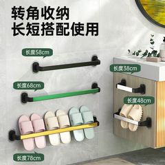 工場直販バスルームスリッパラックパンチングなし壁掛けラック屋内家庭用収納ラックタオル靴収納バー
