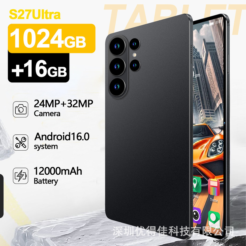 10.1inch New Cross-Border Tablet Computer S27U Two-In-One Smart Bluetooth Wifi Dual Sim Dual Standby Manufacturer Wholesale