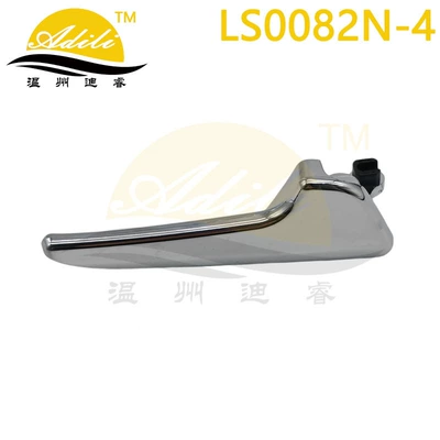 A-Class W169 B-Class Armrest, handle, handle - single-handleright-1697600408