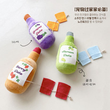 ����ë�q��ż��߰l��ƿС���������ĥ����ҧ������ˮƿ���