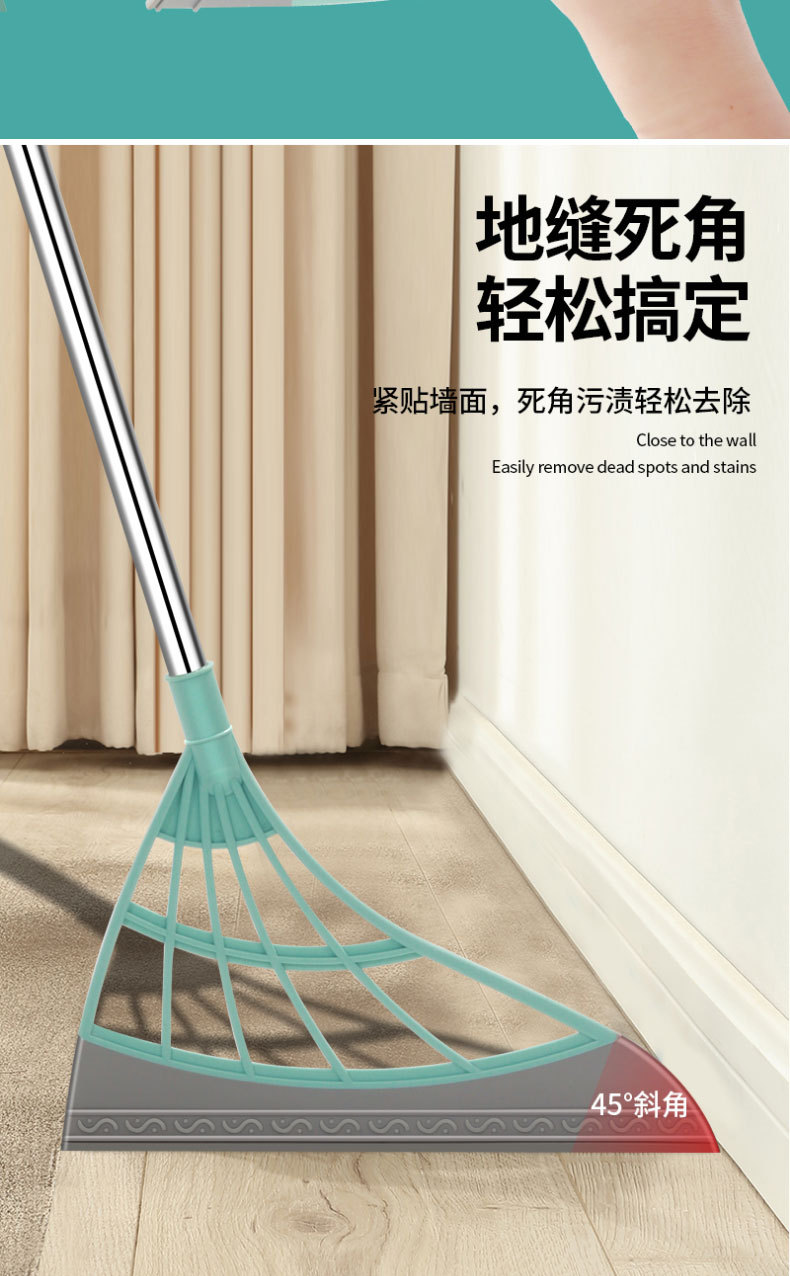 魔术拖把_11.jpg