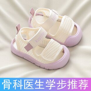 ������Ь���^�ļ��W��͸��WЬ��Сͯ����ɳ��Ь��ܛ��Ů�냺Ь��