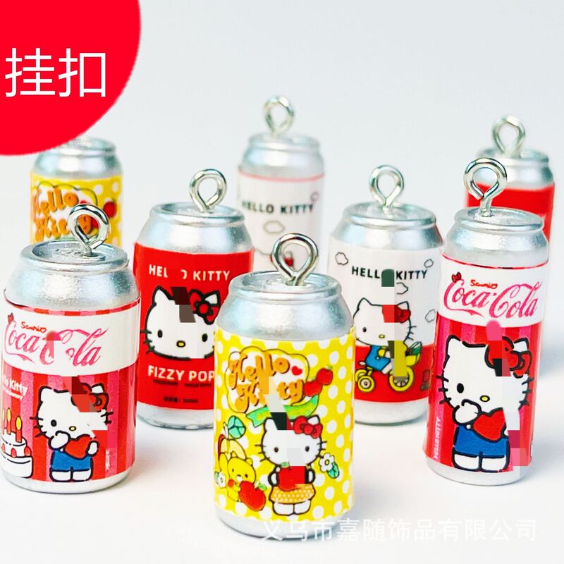handmade diy accessories bag key accessories pendant simulation KT cans mini bottle miniature model handmade diy accessories bag key accessories pendant simulation KT cans mini bottle miniature model