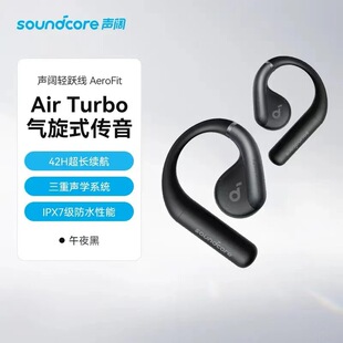�I��2025�¿��Soundcore�p�S��AeroFit��A3872)����������