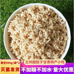 �������ϝh�����Ӹ��C�m���خa�����������̲����ô��b������2��