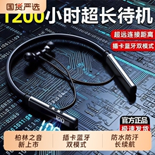2026Դ�^ֱ�lWBP18�첱ʽ�{�����C�o���ص������L���C���@�ӽ���