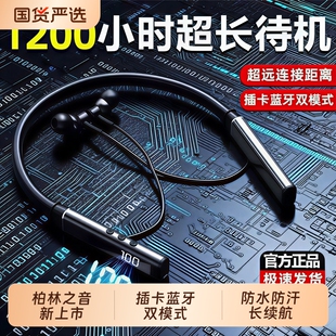 2026Դ�^ֱ�lWBP18�첱ʽ�{�����C�o���ص������L���C���@�ӽ���