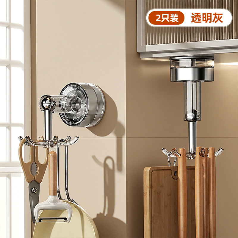 Ventosas de cocina gancho giratorio sin agujeros de perforación casera de cocina de cocina colgante de pared estante de utensilios de cocina multifuncional