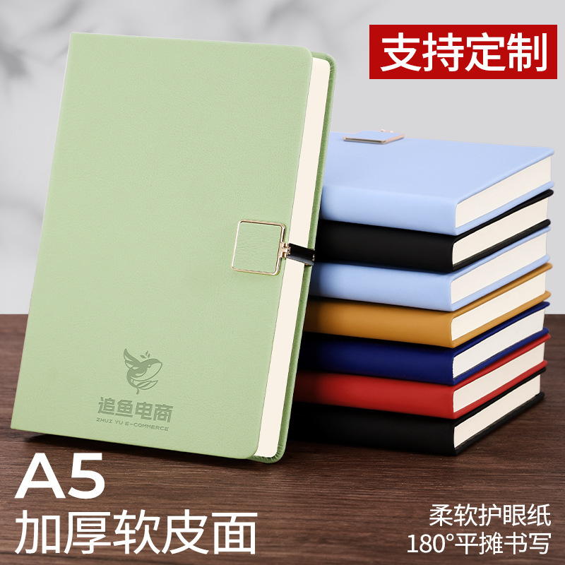 A5 soft leather PU notebook with custom logo, simple advertising gift, business B5 notepad, leather cover soft copy book, custom A6