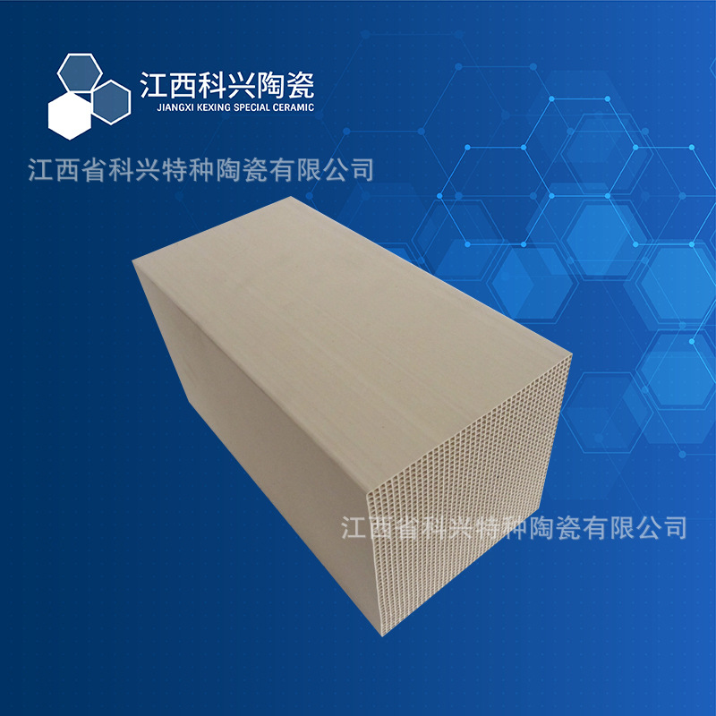 �����մ���������  �����մ������� �����մ�����ש �ͻ���� RTO