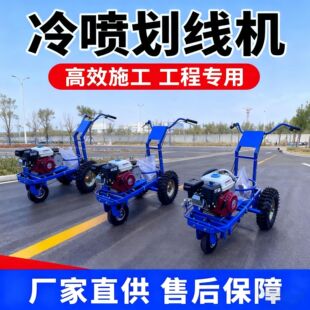 �߉��䇊�����C �p�����T �������{ С�^܇�g���^���R�������O��