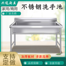 ϴ���������P�ˮ��ͨ�w�WУʳ������ϴ�����β�ϴ��ˮ�ێ�֧��