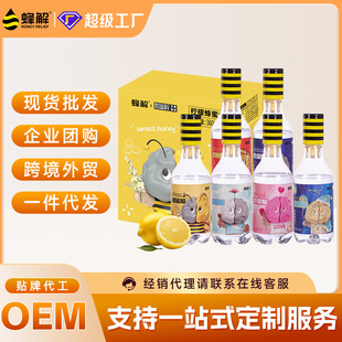 ��������ʷ���ˮ0֬�����xʽ��ζ��֭����Ʒ���䶨�����l