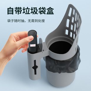 Cross-border Integrated Storage Portable Cat Litter Shovel with Garbage Bag Automatic Shovel Artifact suit Cat Shovel Cat