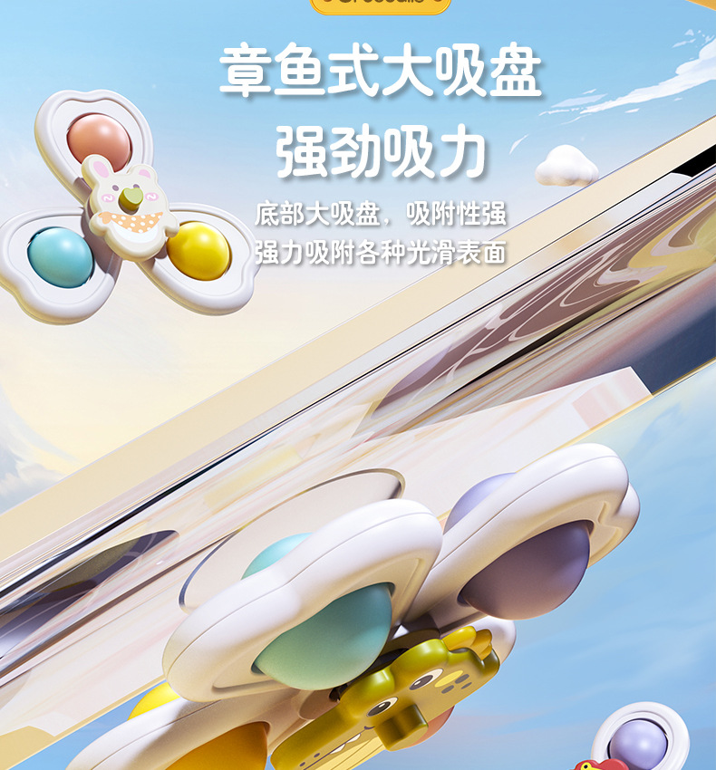 详情_07.jpg