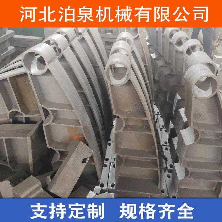 出售铸钢铸铁护栏支架 防撞保护栏支撑座 高速公路栏杆扶手立柱