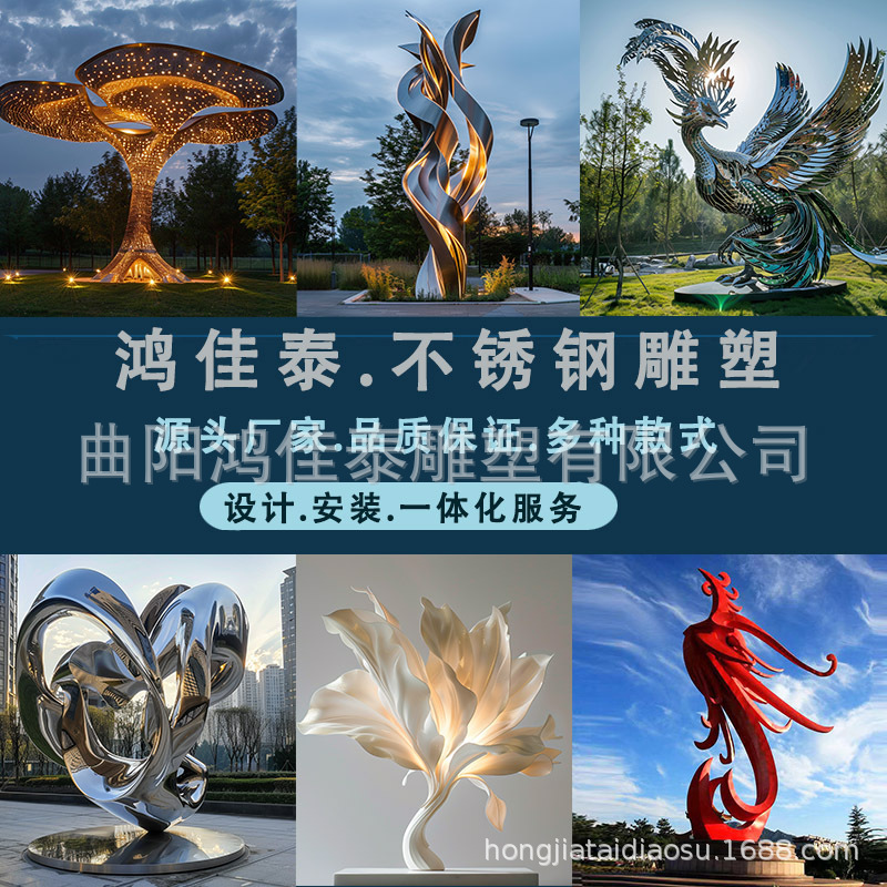 大型不锈钢雕塑厂家镜面景观摆件创意户外金属廊架动物鹿工艺品