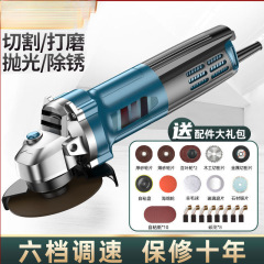切断機、Fugger アングルグラインダー、多機能グラインダー、グラインダー、ハンドグラインダー、研磨機、家庭用ハンド砥石、その他