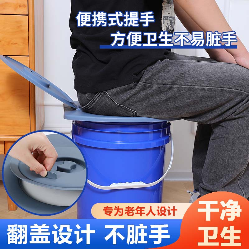Toilet Cover, Universal Toilet Seat for Elderly and Pregnant Women, Thickened Removable Seat, Portable and Easy to Clean, Drop Shipping