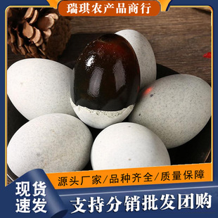 ΢ɽ���ɻ�����Ƥ���o�U��ˇ10ö600g���Ă��y��ˇ�خa�������l20