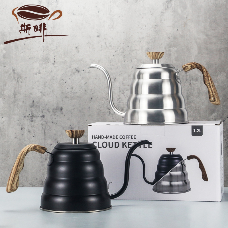 Scafe Hand Brewing Pot Outdoor Water Boiling Long Mouth Coffee Pot 304 Stainless Steel Temperature Display Imitation Wood Grain Handle Cloud Pot