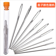 9pcs͸���ƿ�b���b ���b �̽� ë�� ë��� �g�^��ɫ ����ë���