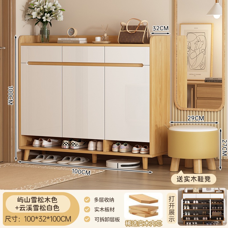 [친환경 원목 생태판 모델, 메인 사진, 문 3개, 서랍 3개 선택] 루샨 삼나무 + 윤시 화이트 100*32*100cm