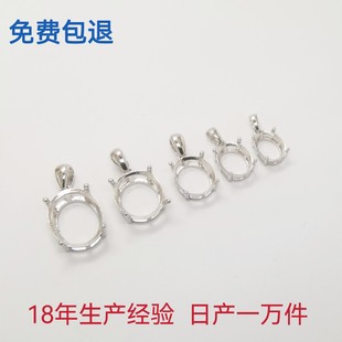 �����朵������к�����צ��Ȼʯ���ʯ�{���t��ʯ���Ё��R�d���N