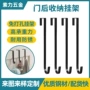 热卖喂鸟器花圈钩子