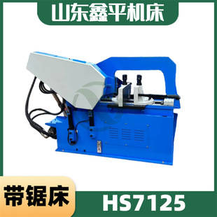 HS7125Һ����䏴� Һ������  ��������   �r���Ѓ���