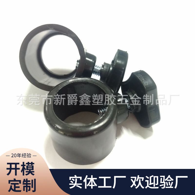 厂家生产22转19钢管伸缩调驳器 管束套 升降管套