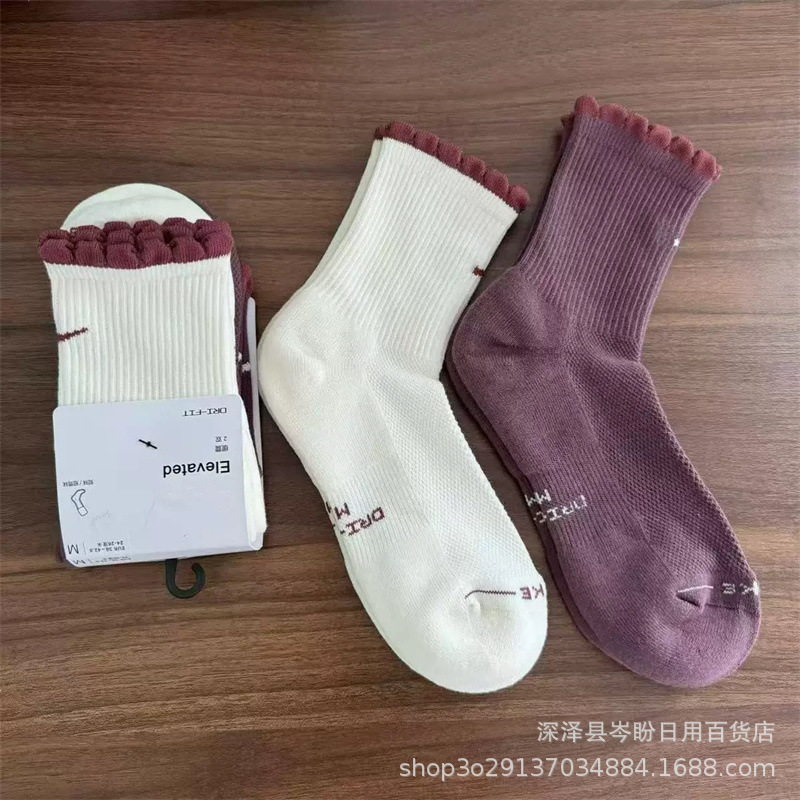 New Suwannex Thickened Towel-Bottom Mid-Tube Sports Casual Solid Color Cotton Socks with Hook Lettering Training Socks New Suwannex Thickened Towel-Bottom Mid-Tube Sports Casual Solid Color Cotton Socks with Hook Lettering Training Socks