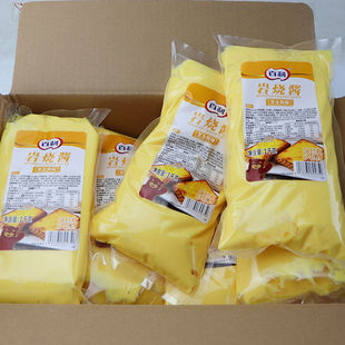 �����]�������ҟ��u1kg������ ֥ʿ�Lζɳ���u�������ҵ�������A
