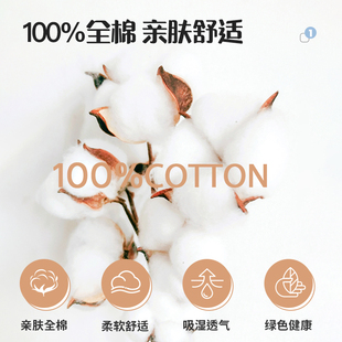 6�¼�������һ���bx6���^�ׂ����^��8cmx7cm