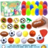 【FH-4】20PCS football rugby basketball-color box size 16*10*12cm/weight 210g