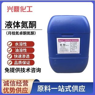 �F؛�N��ˮ���������Ե�ͪ Ƥ�w�B͸���ٝB���¹�׿ͪ �ۄ�Һ�w