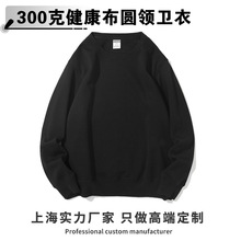 ����300���p�沼�����޼�ɫ�A�I�L���l������ʽ���ƠC��ӡ������