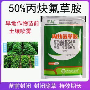 ˼���_50%��Ȳ���ݰ��޻��ﻨ����һ�����s�ݳ��݄�Ͱ�bһ����