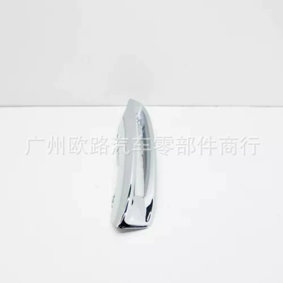 shade trim – Other brake systems