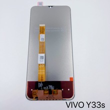 适用于VivoY33s屏幕总成维沃液晶屏显示屏幕总成直屏批发手机屏