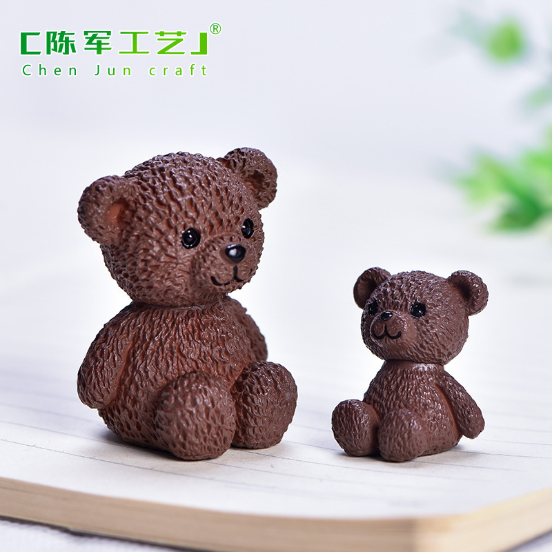 泰迪熊 微景观diy盆景摆件 创意pvc塑料可爱小动物摆件咖黄色小熊|undefined